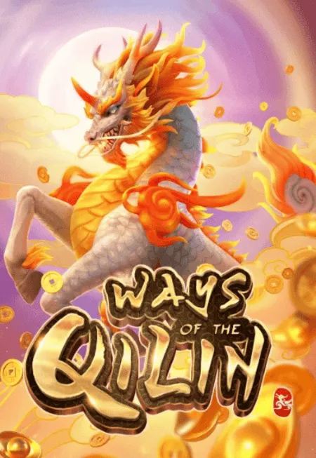 waysoftheqilin